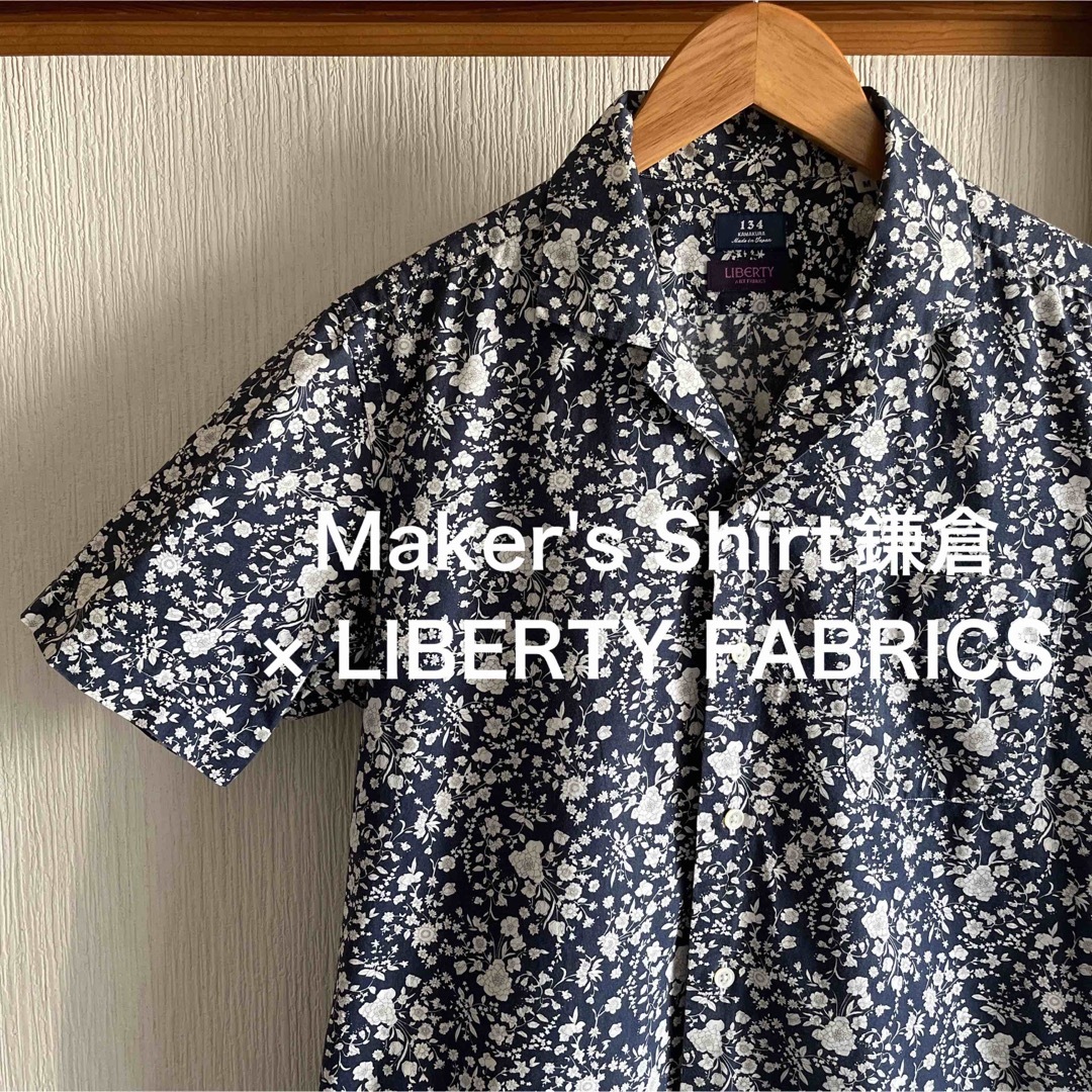 【美品】Maker's Shirt鎌倉 LIBERTY オープンカラーシャツ メンズのトップス(シャツ)の商品写真