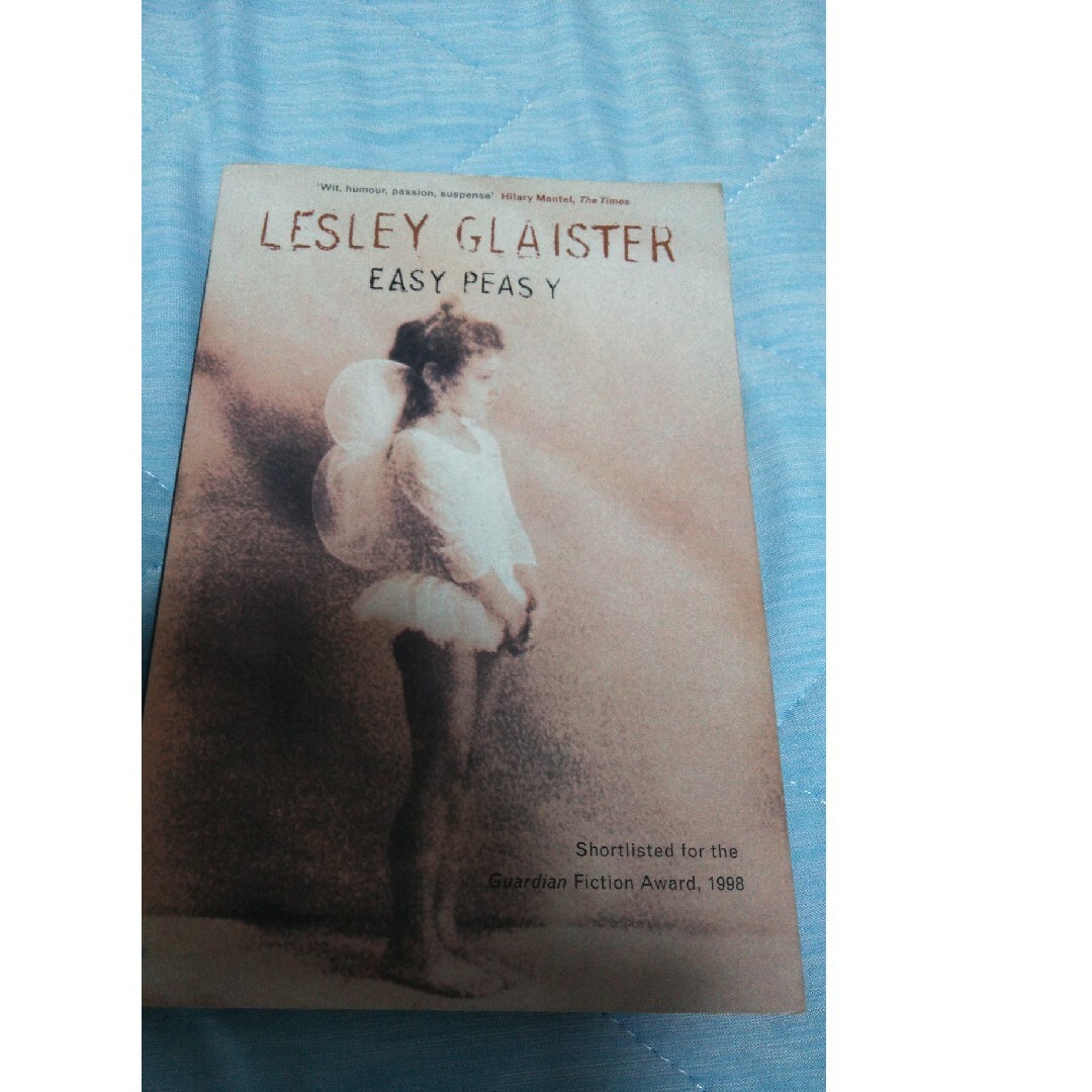 【フォロー割】lesley glaister easy peas y 洋書　英語 エンタメ/ホビーの本(洋書)の商品写真