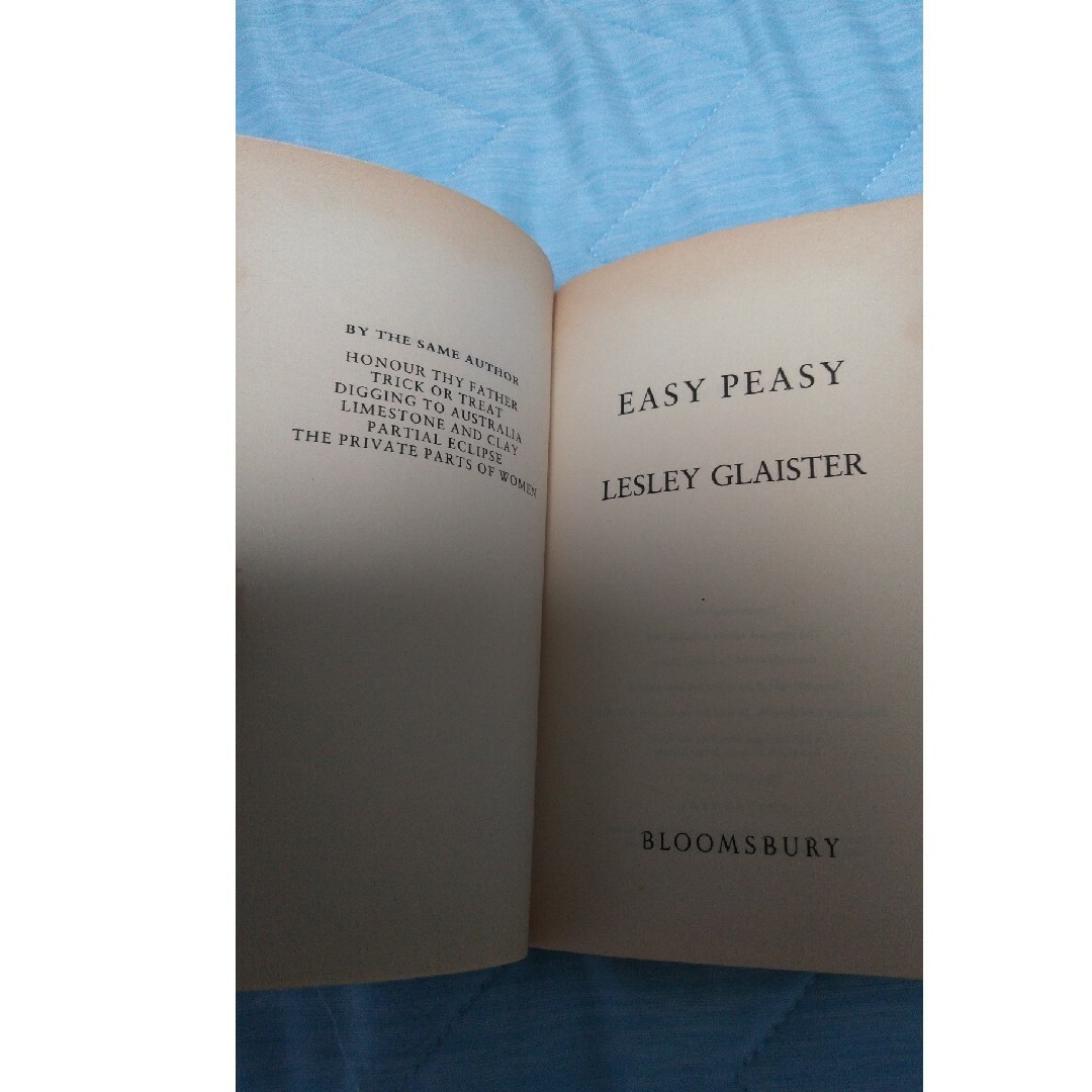 【フォロー割】lesley glaister easy peas y 洋書　英語 エンタメ/ホビーの本(洋書)の商品写真