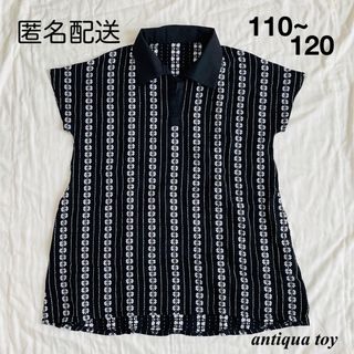 ワンピース antiqua toy アンティカ トイ 3 子ども服 黒