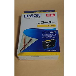 ★EPSON純正インク・リコーダーイエロー・RDH-Y  未開封品♪(PC周辺機器)