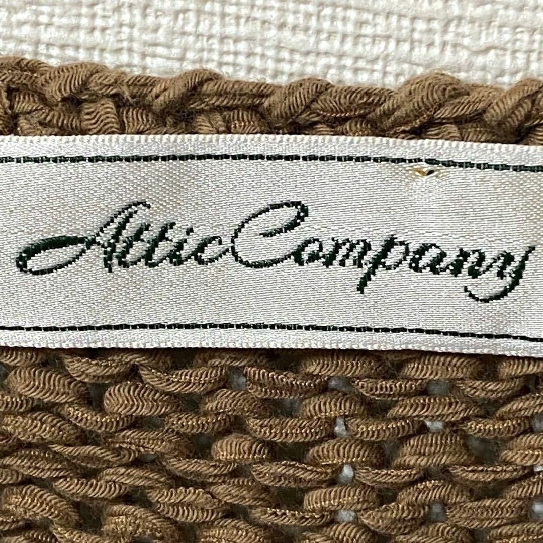大人な女性に✨ Attic Company アティックカンパニー レディース レディースのトップス(ニット/セーター)の商品写真