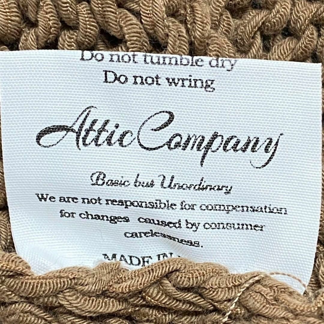 大人な女性に✨ Attic Company アティックカンパニー レディース レディースのトップス(ニット/セーター)の商品写真