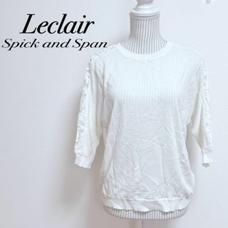 Spick & Span - ルクレール　スピックアンドスパン　レース切り替えサマーニット　ドルマンスリーブ