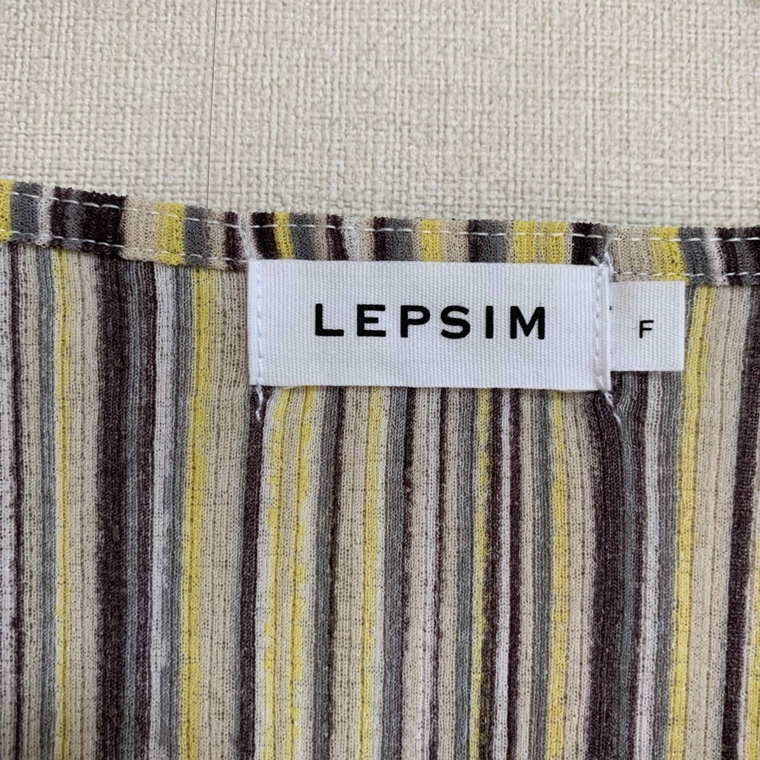 LEPSIM(レプシィム)のレプシィム F レディース かF カットソー ストライプ Vネック イエロー レディースのトップス(カットソー(半袖/袖なし))の商品写真