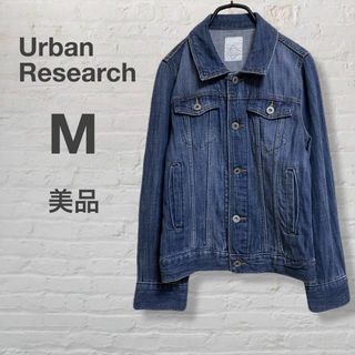 URBAN RESEARCH - 美品　アーバンリサーチ　ジージャン　デニムジャケット　Gジャン　アウター　春　秋