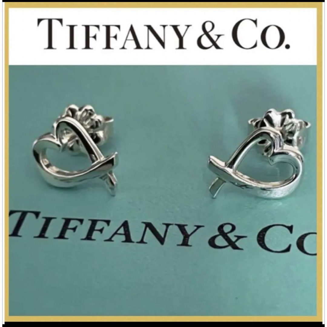 Tiffany & Co.(ティファニー)のティファニーラビングハートピアス　両耳　シルバー925 レディースのアクセサリー(ピアス)の商品写真