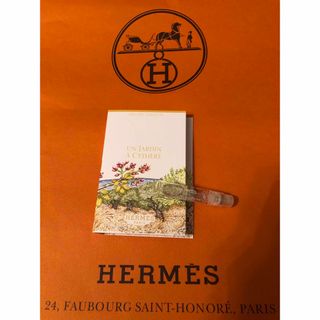 エルメス(Hermes)の新品　エルメス　香水　シテールの庭　オードトワレ (香水(女性用))