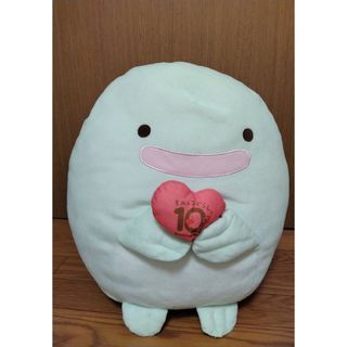 すみっコぐらし - すみっコぐらし　ぬいぐるみ　とかげ(本物)　限定　非売品