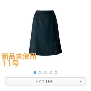 チクマ　スカート(セミフレア)AR3850-1-11 事務服　レディース(ひざ丈スカート)