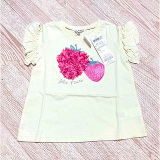 エニィファム(anyFAM)の専用　エニィファムキッズ　タグ付き新品未使用　110(Tシャツ/カットソー)