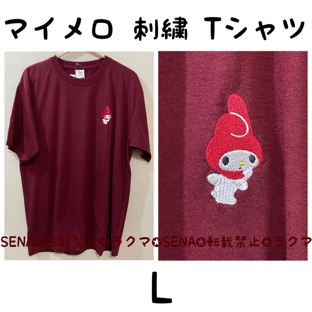 サンリオ マイメロ レトロ 赤 刺繍 Tシャツ レディースのトップス(Tシャツ(半袖/袖なし))の商品写真