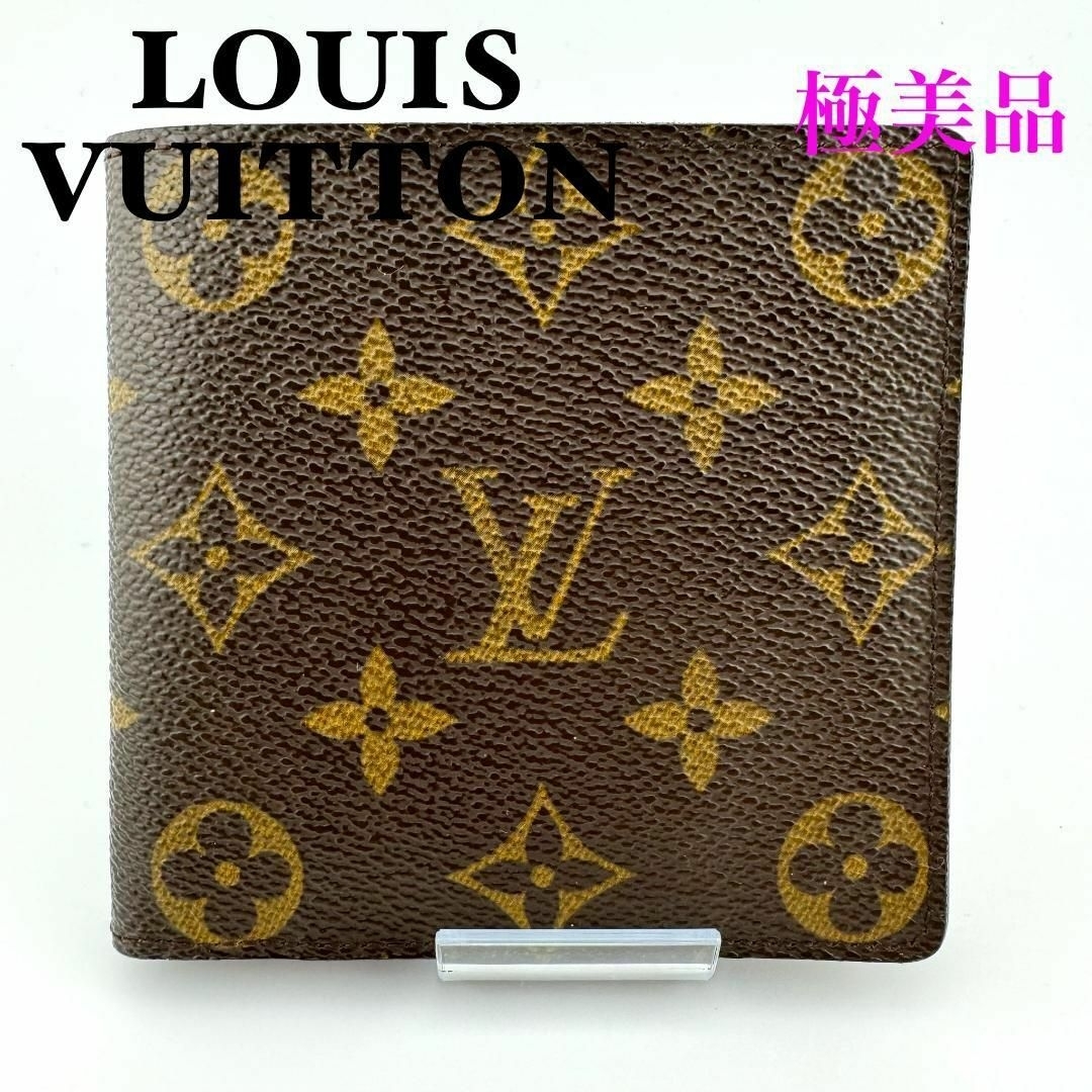 LOUIS VUITTON(ルイヴィトン)のルイヴィトン M61675 モノグラム ポルトフォイユ・マルコ 二つ折り財布 メンズのファッション小物(折り財布)の商品写真