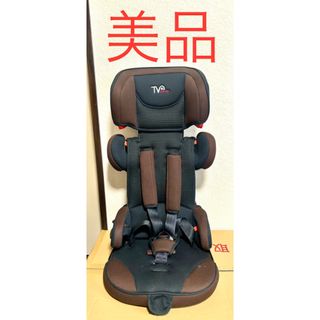 美品　日本育児　トラベルベスト　EC フィックス　ISOFIX チャイルドシート