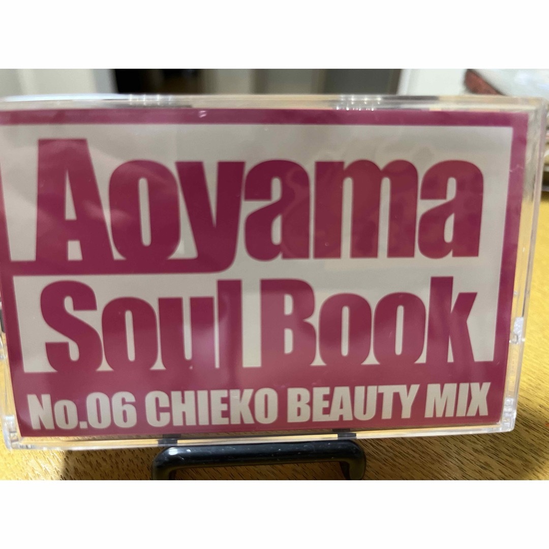 【非売品】Aoyama Soul Book カセットテープ エンタメ/ホビーのCD(その他)の商品写真