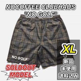 【即完売】NOGOLF CLUBHAUS ナイロンショートP カーキチェックXL