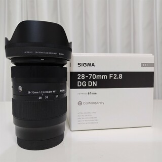 シグマ(SIGMA)のSIGMA 28-70mm F2.8 DG DN Lマウント(その他)