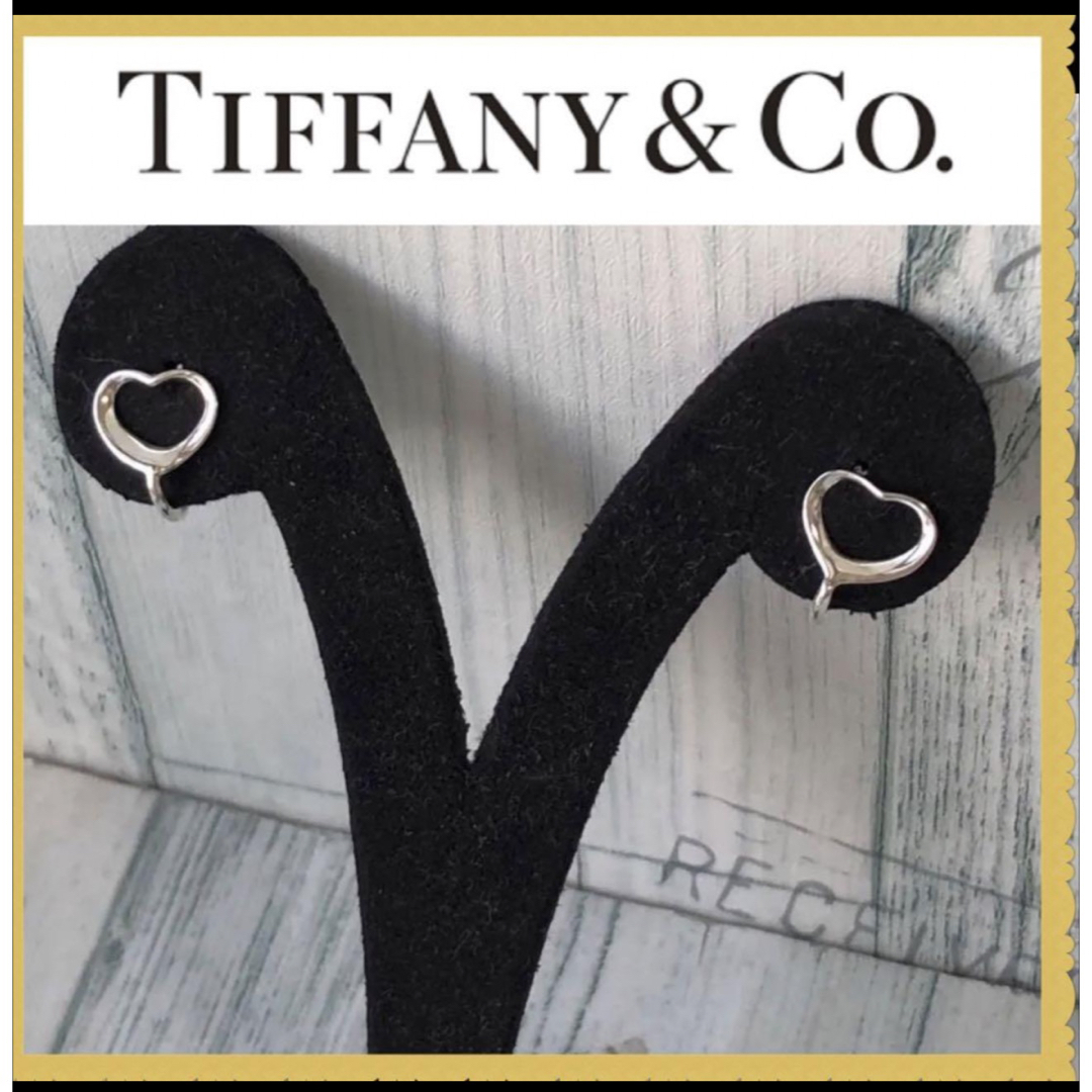Tiffany & Co.(ティファニー)のティファニーオープンハートイヤリング  シルバー925 レディースのアクセサリー(ピアス)の商品写真
