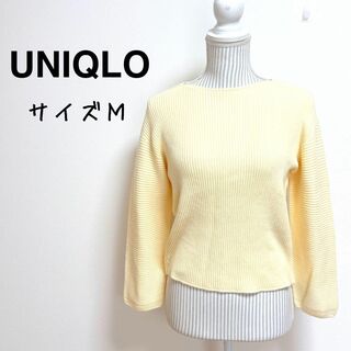 ユニクロ(UNIQLO)のユニクロ　3Dコットンリブボートネックセーター（長袖）【M】美シルエット(ニット/セーター)