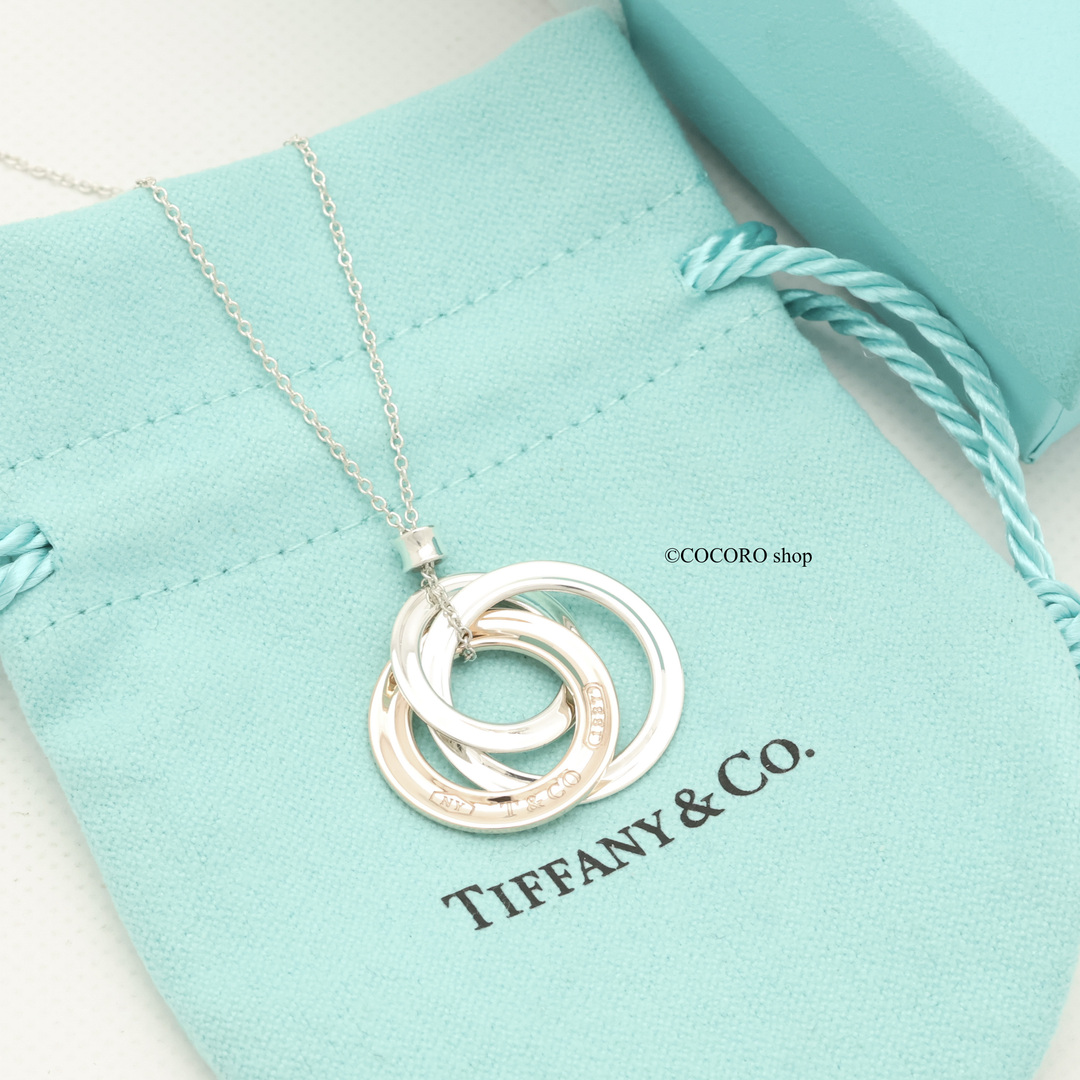 Tiffany & Co.(ティファニー)の【美品】TIFFANY&Co. 1837 インターロッキング ネックレス レディースのアクセサリー(ネックレス)の商品写真