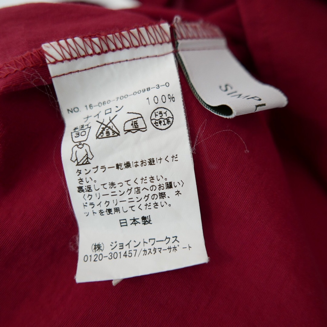 Simplicite(シンプリシテェ)のSIMPLICITE  シンプリシテェ　赤　スカート　フリー　レディース レディースのスカート(ひざ丈スカート)の商品写真