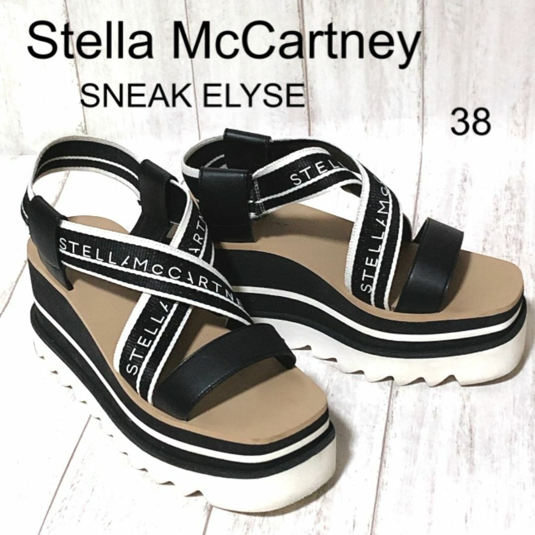 Stella McCartney(ステラマッカートニー)のステラマッカートニー サンダル/Stella McCartney スニークエリス レディースの靴/シューズ(サンダル)の商品写真