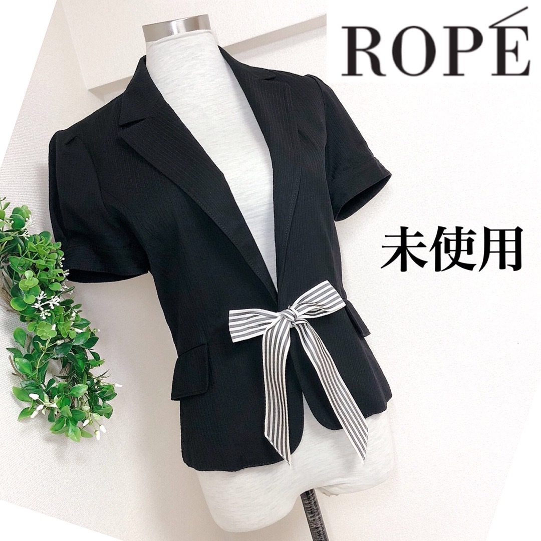 ROPE’(ロペ)の【未使用】ROPEロペのリボン半袖ジャケットEX-1 レディースのジャケット/アウター(テーラードジャケット)の商品写真