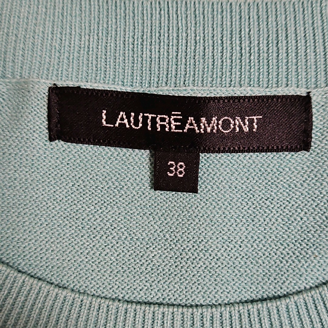 LAUTREAMONT(ロートレアモン)のLAUTREAMONT ニット 38 レディースのトップス(ニット/セーター)の商品写真