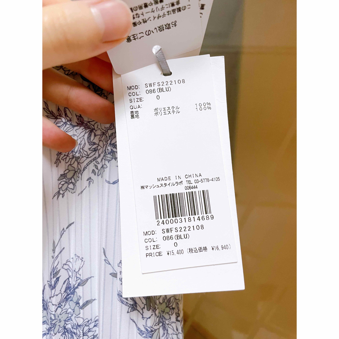 SNIDEL(スナイデル)の新品未使用タグ付き  SNIDEL プリーツプリントスカート  レディースのスカート(ロングスカート)の商品写真