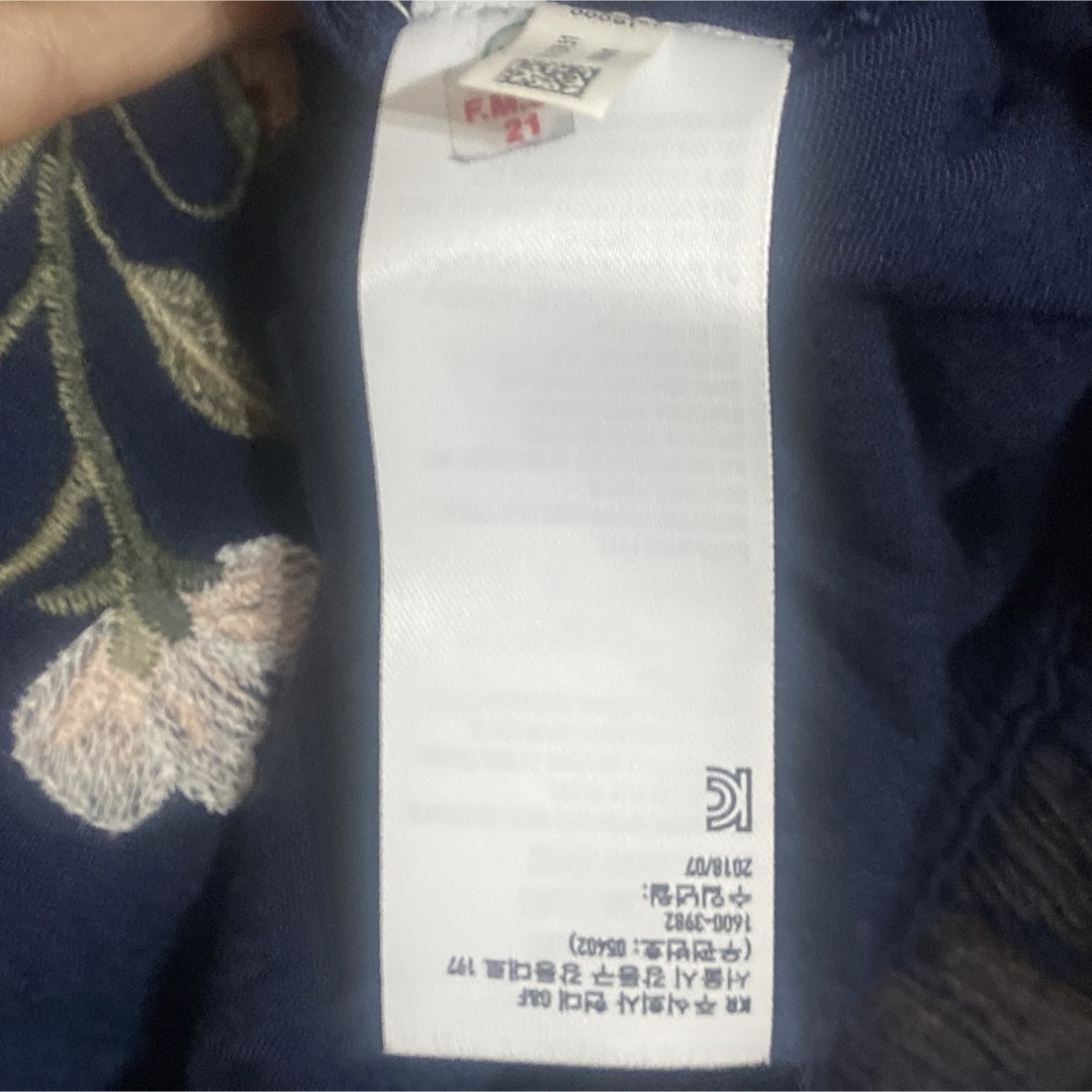 American Eagle(アメリカンイーグル)のAmerican eagle Size XXS (日本サイズのS とXS) レディースのトップス(シャツ/ブラウス(長袖/七分))の商品写真