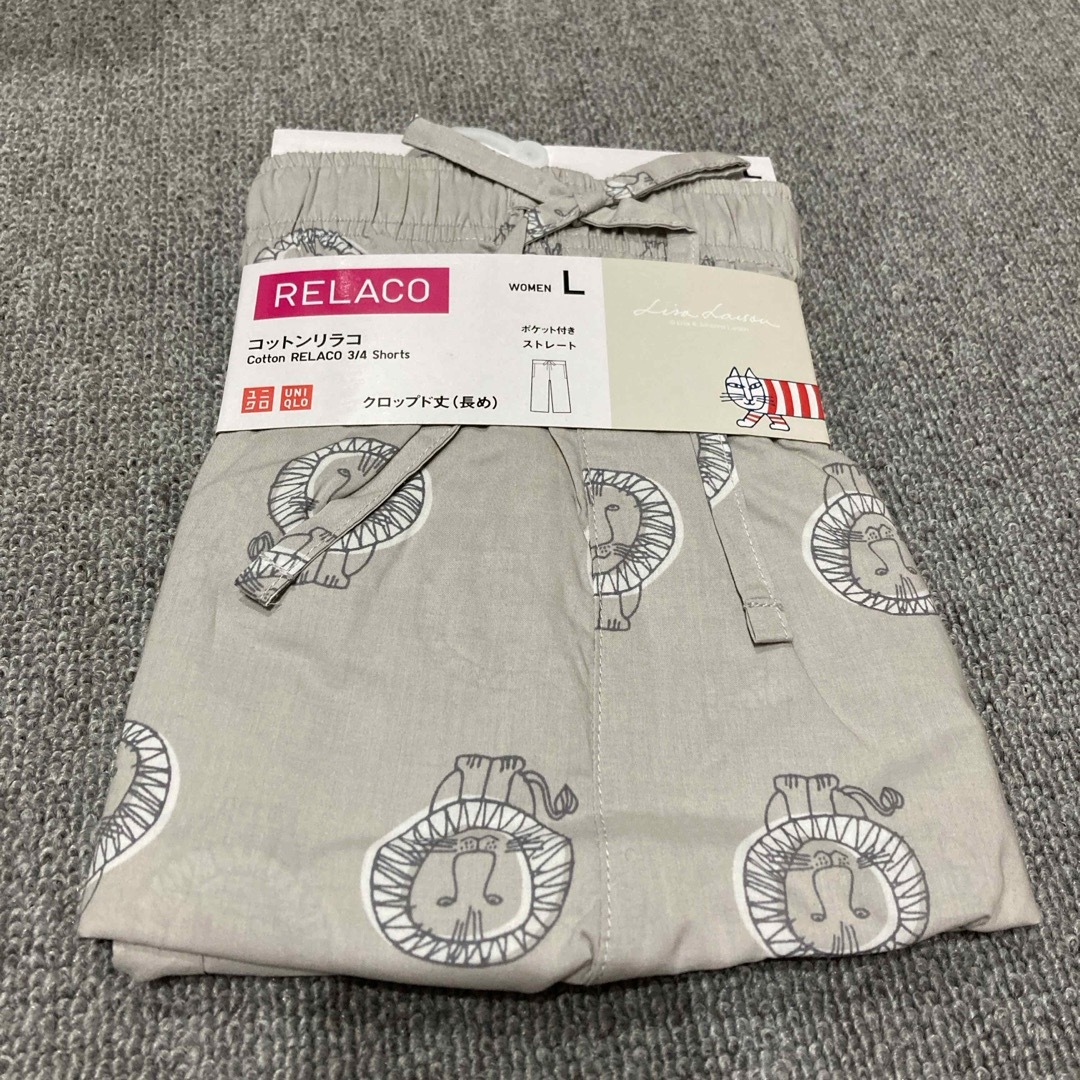 UNIQLO(ユニクロ)のユニクロ　リサラーソン  リラコ レディースのルームウェア/パジャマ(その他)の商品写真