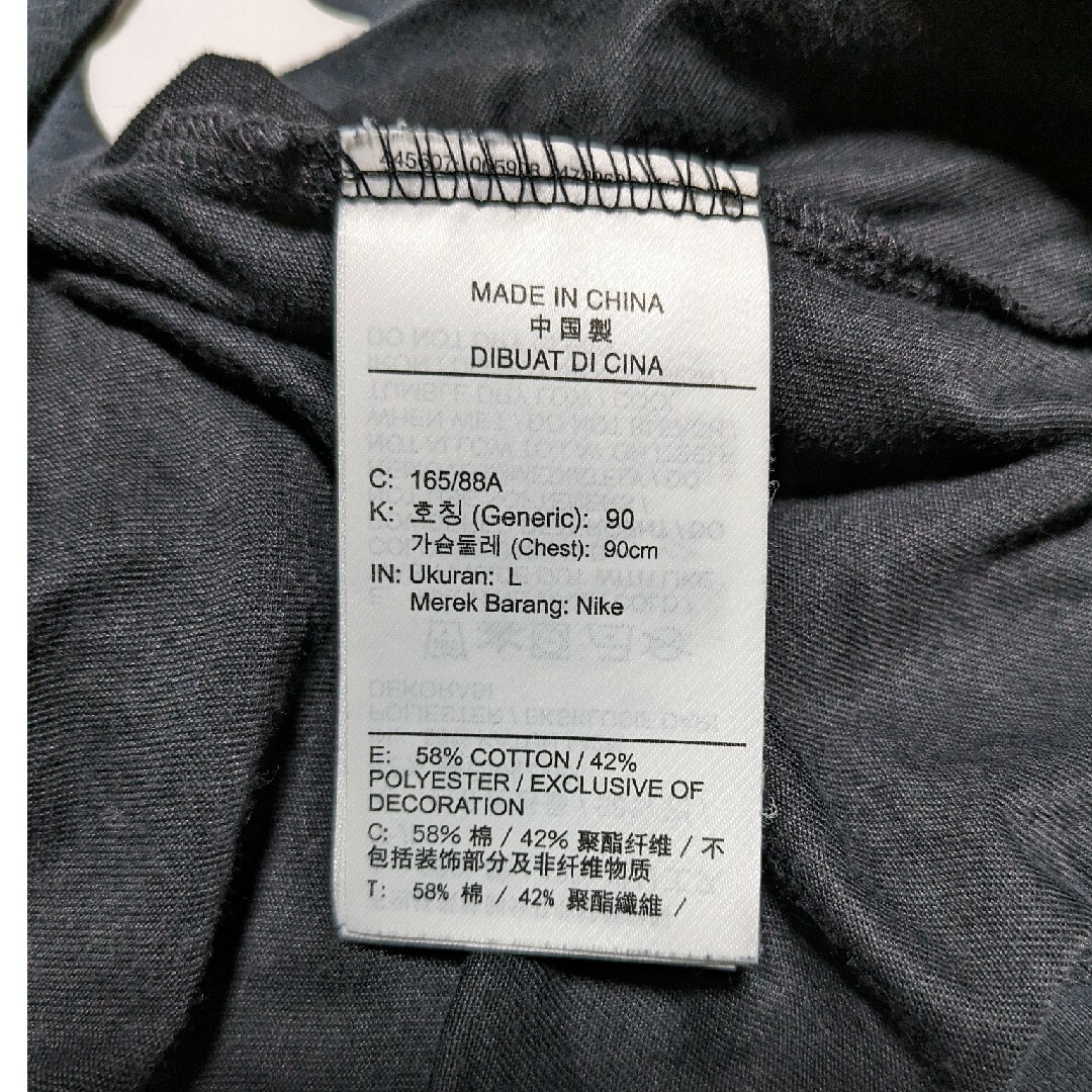 NIKE(ナイキ)の中古 NIKE Tシャツ 黒 半袖 キッズ 女児 キッズ/ベビー/マタニティのキッズ服男の子用(90cm~)(Tシャツ/カットソー)の商品写真