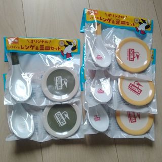 チャムス(CHUMS)の【非売品】チャムス　レンゲ＆豆皿セット(食器)