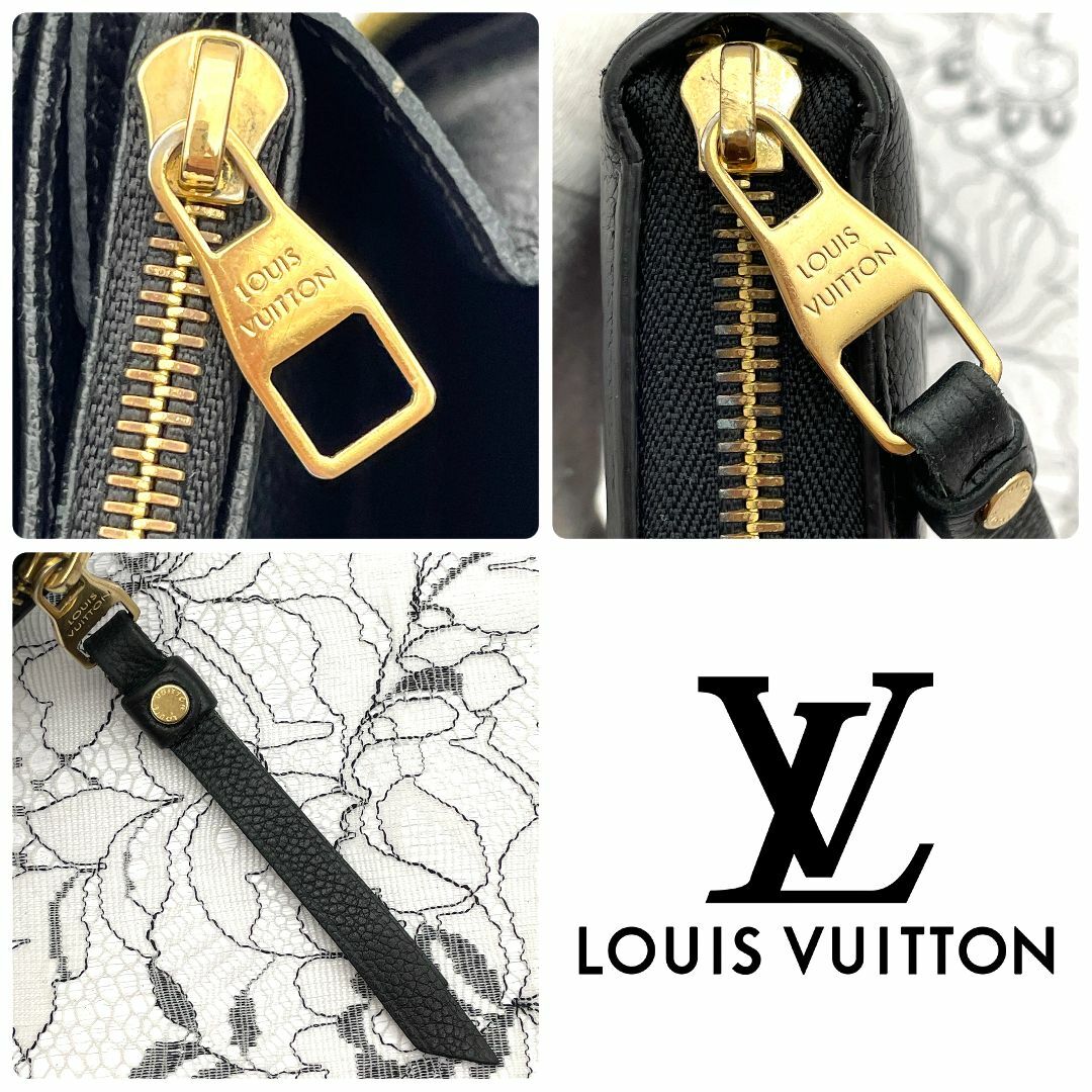 LOUIS VUITTON(ルイヴィトン)の★美品★　モノグラム　アンプラント　ジッピーウォレット　ブラック レディースのファッション小物(財布)の商品写真