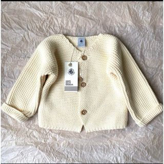 【Petit Bateau】新品・未使用　カーディガン　18m