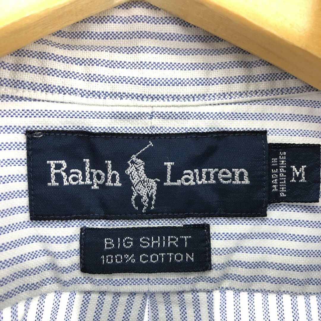 Ralph Lauren(ラルフローレン)の古着 ラルフローレン Ralph Lauren BIG SHIRT 長袖 ボタンダウンストライプシャツ メンズXL /eaa441086 メンズのトップス(シャツ)の商品写真