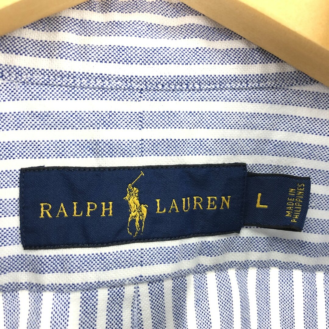 Ralph Lauren(ラルフローレン)の古着 ラルフローレン Ralph Lauren RALPH LAUREN 長袖 ボタンダウンストライプシャツ メンズL /eaa441087 メンズのトップス(シャツ)の商品写真