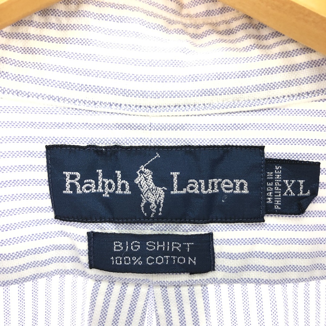Ralph Lauren(ラルフローレン)の古着 ラルフローレン Ralph Lauren BIG SHIRT 長袖 ボタンダウンストライプシャツ メンズXL /eaa441092 メンズのトップス(シャツ)の商品写真