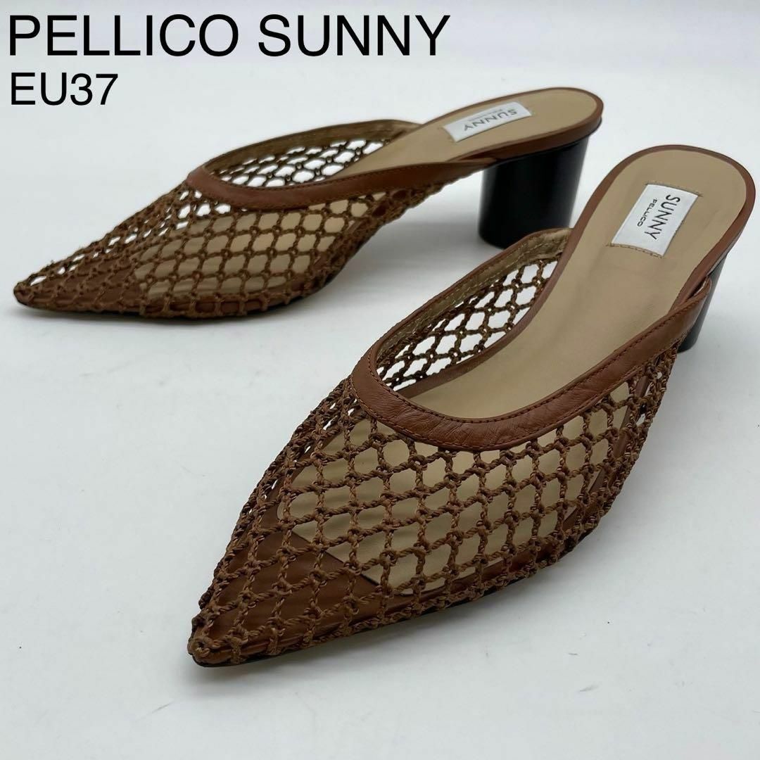 PELLICO SUNNY(ペリーコサニー)の★新品 ペリーコ サニー サンダル メッシュ チャンキーヒール スペイン製 37 レディースの靴/シューズ(サンダル)の商品写真