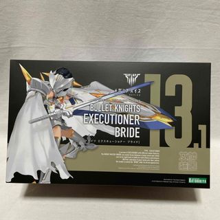 KOTOBUKIYA - メガミデバイス BULLET KNIGHTS エクスキューショナー BRIDE