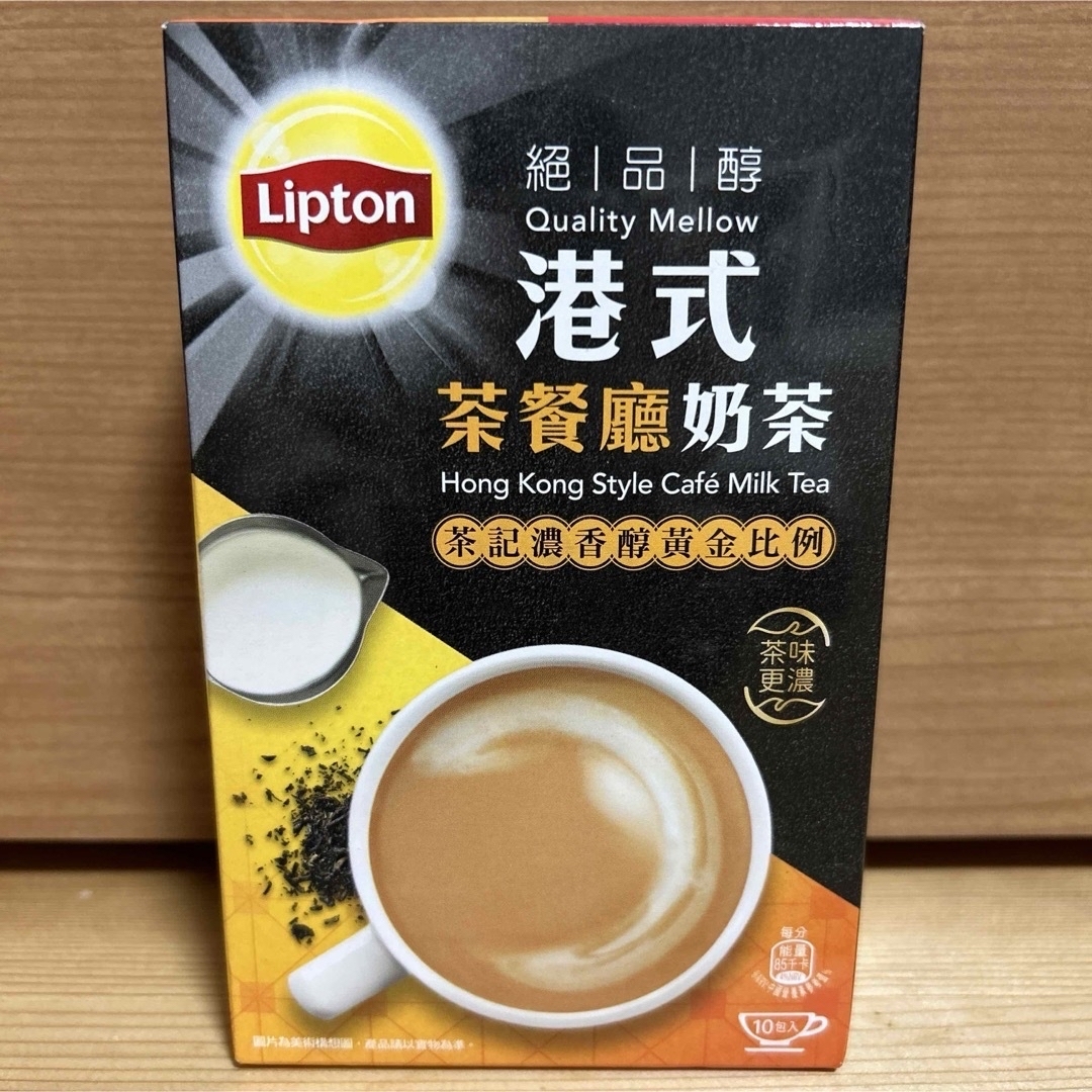 リプトン(リプトン)の【香港限定】リプトン　コーヒーミルクティー　港式茶餐廳奶茶　10本❗️ 食品/飲料/酒の飲料(茶)の商品写真