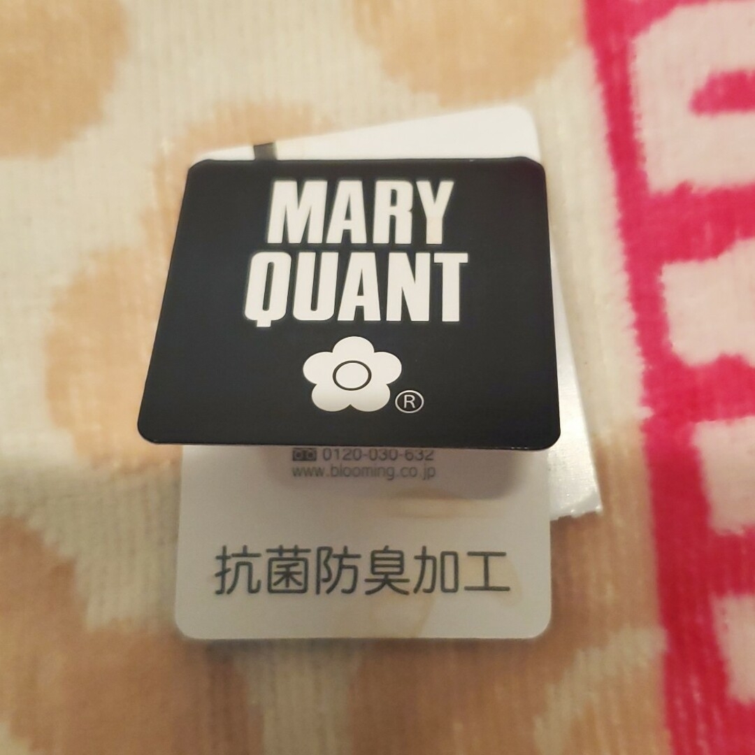 MARY QUANT(マリークワント)の【ちょここ様専用】MARY QUANTハンカチ ＆ Francfrancマグ エンタメ/ホビーのアニメグッズ(タオル)の商品写真