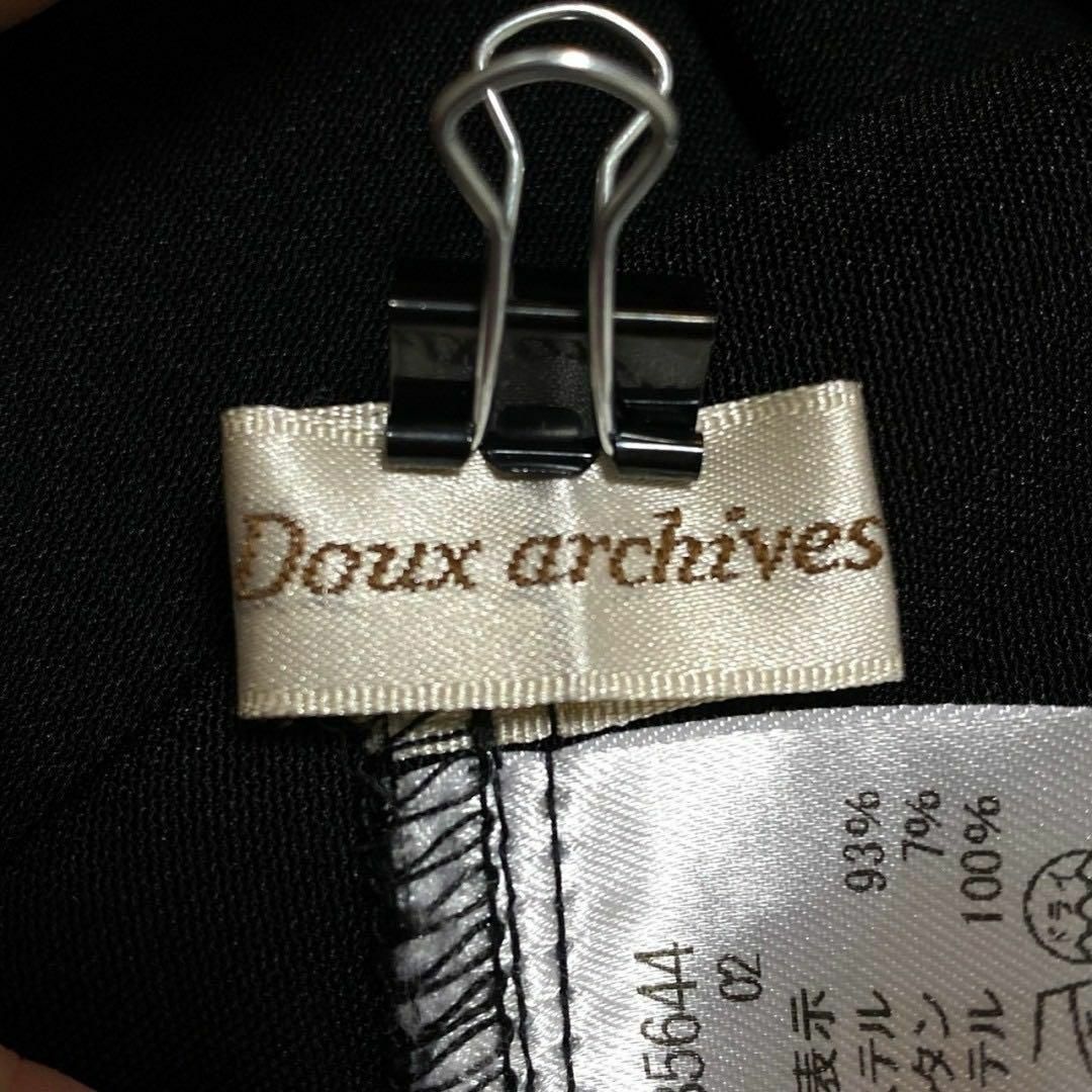 Doux archives(ドゥアルシーヴ)のDoux archives ドゥアルシーヴ ブラウス レディース レディースのトップス(シャツ/ブラウス(長袖/七分))の商品写真