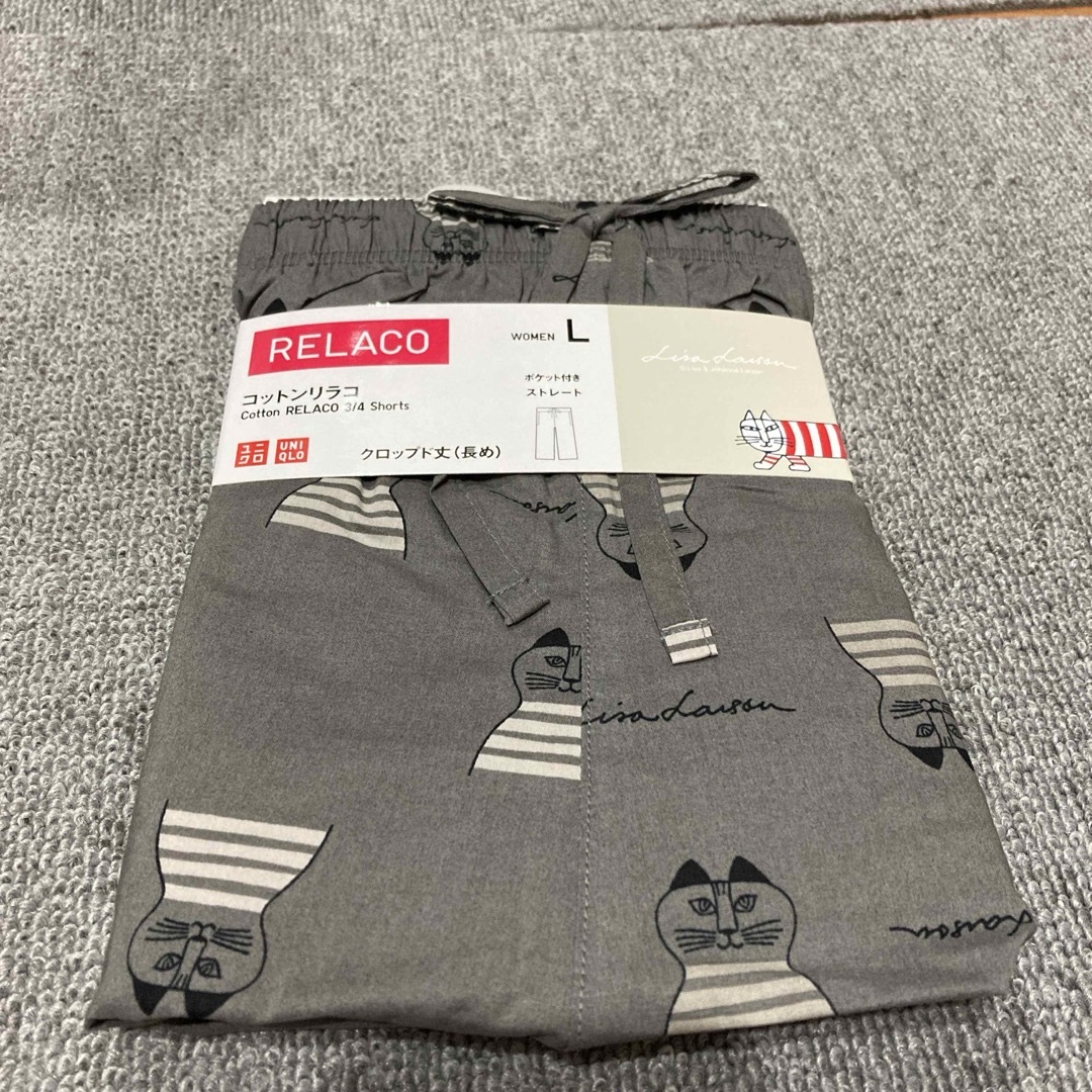 UNIQLO(ユニクロ)のユニクロ　リサラーソン  リラコ レディースのルームウェア/パジャマ(その他)の商品写真