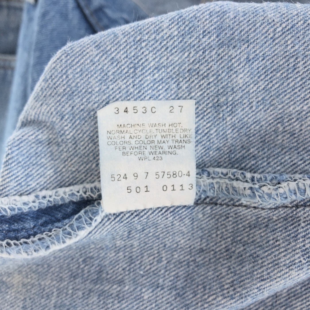 Levi's(リーバイス)の古着 90年代 リーバイス Levi's 501-0113 ストレートデニムパンツ USA製 メンズw35 ヴィンテージ /eaa392142 メンズのパンツ(デニム/ジーンズ)の商品写真