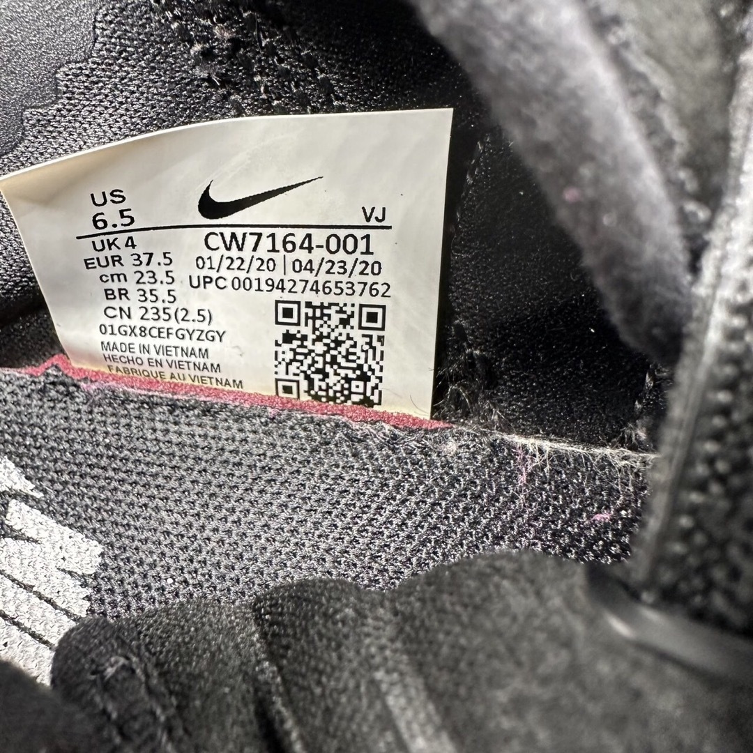 NIKE(ナイキ)の【美品】NIKE ナイキ アクアリフト 23.5 スニーカー ブラック レディースの靴/シューズ(スニーカー)の商品写真