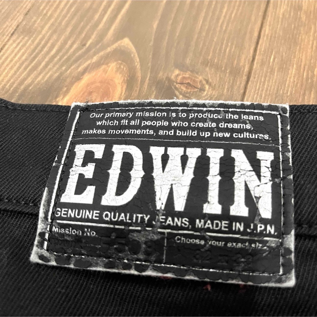EDWIN(エドウィン)のエドウィン EDWIN ジーパン パンツ 503 メンズのパンツ(デニム/ジーンズ)の商品写真
