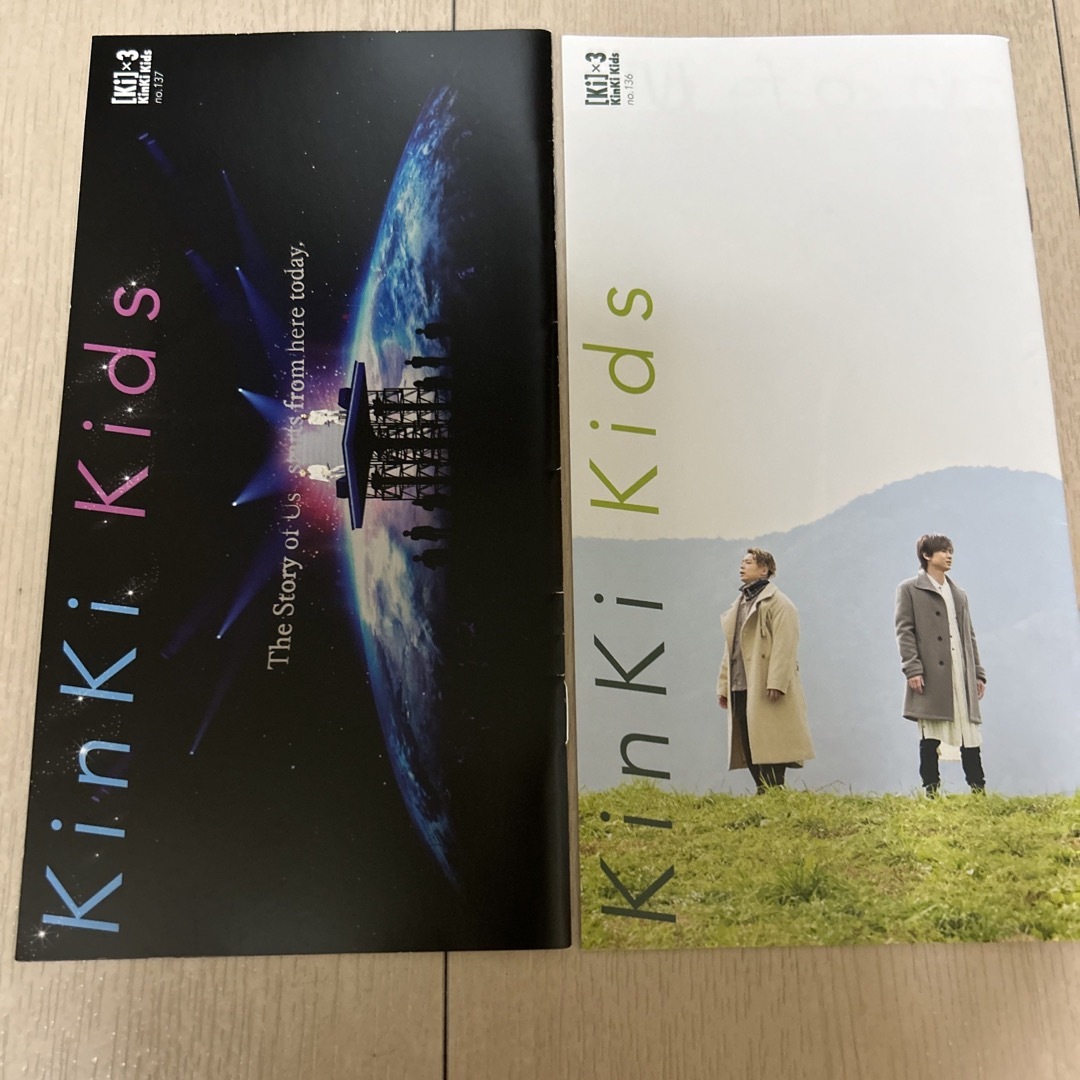 KinKi Kids(キンキキッズ)のＫｉｎｋｉＫｉｄｓ　ファンクラブ会報 エンタメ/ホビーのタレントグッズ(アイドルグッズ)の商品写真