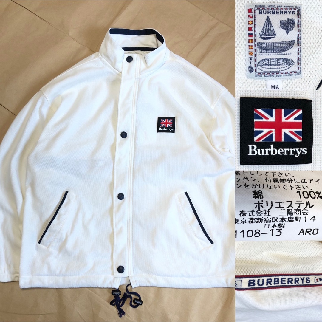 BURBERRY(バーバリー)の90s バーバリー ジャケット M BURBERRYS 三陽商会 メンズのジャケット/アウター(ブルゾン)の商品写真