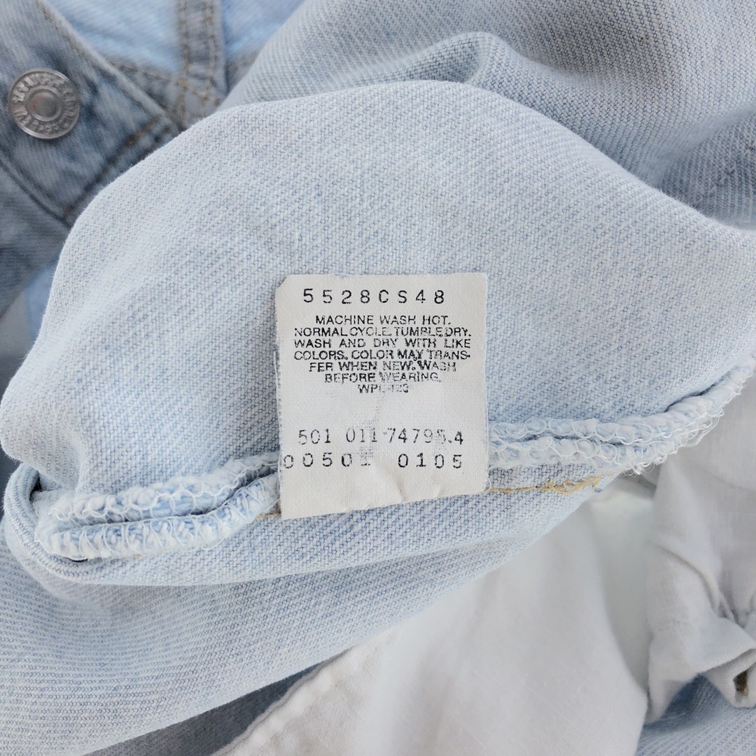 Levi's(リーバイス)の古着 90年代 リーバイス Levi's 501 ストレートデニムパンツ USA製 メンズw32 ヴィンテージ /eaa392196 メンズのパンツ(デニム/ジーンズ)の商品写真